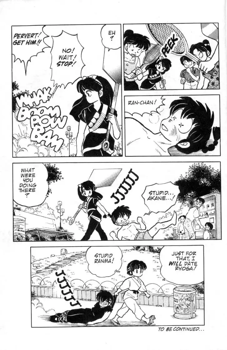 Ranma 1/2 Chapter 90 16